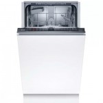 Встраиваемая посудомоечная машина Bosch SRV2HKX2DR