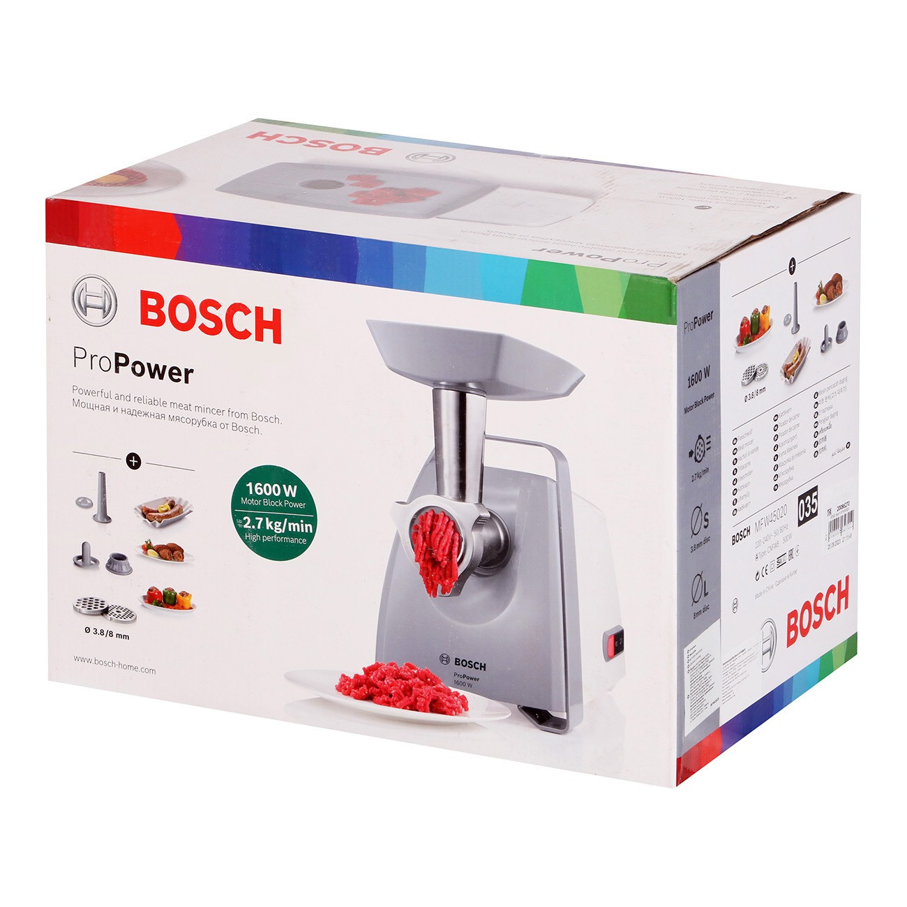 Мясорубка Bosch MFW 45020