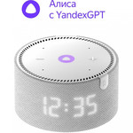Умная колонка Яндекс Станция Мини с часами с Алисой на YandexGPT, cерый опал