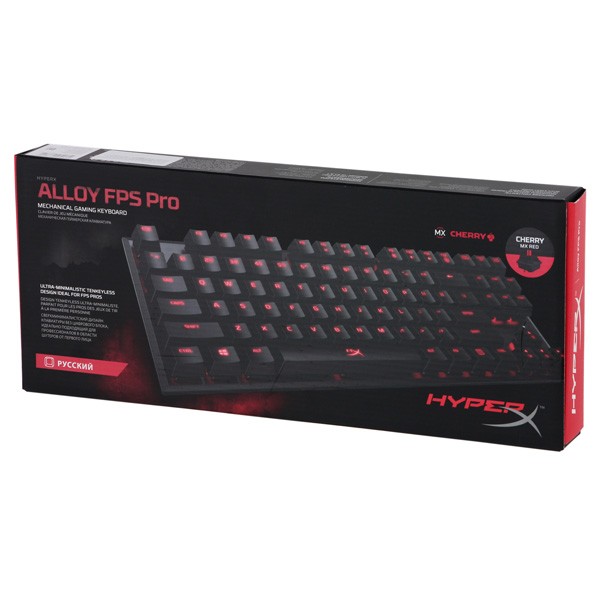 hyperx alloy fps tournament edition red