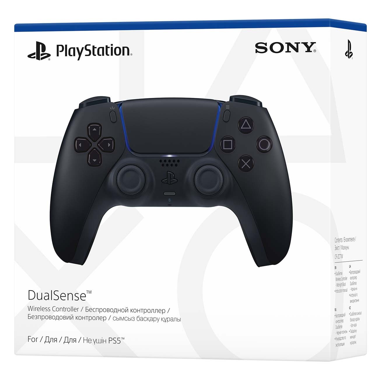 Геймпад для Sony PlayStation 5 DualSense Midnight Black (CFI-ZCT1W)