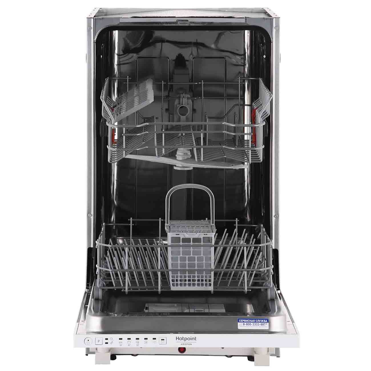 Встраиваемая посудомоечная машина Hotpoint-Ariston HSIE 2B0