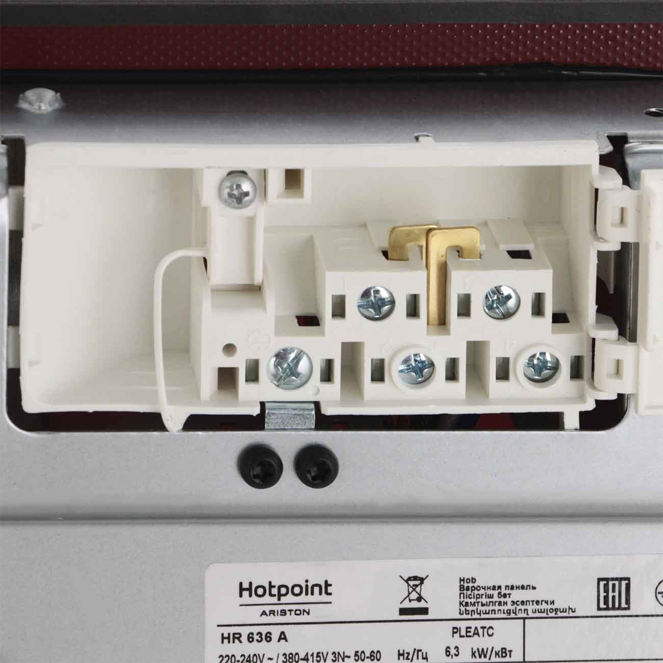 Электрическая варочная панель Hotpoint-Ariston HR 635 B